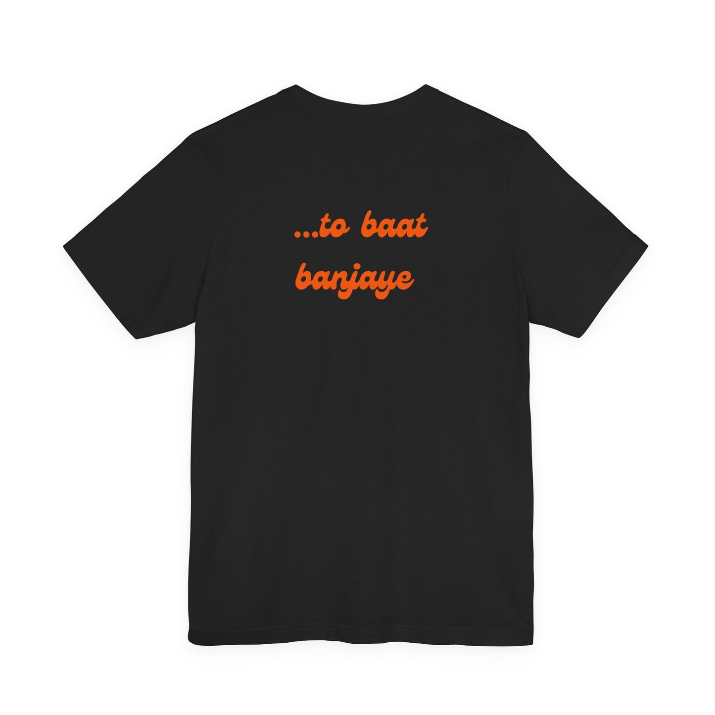 Aap Jaisa Koi from Qurbani - 1970s Style Font Vintage Hindi Song Tee
