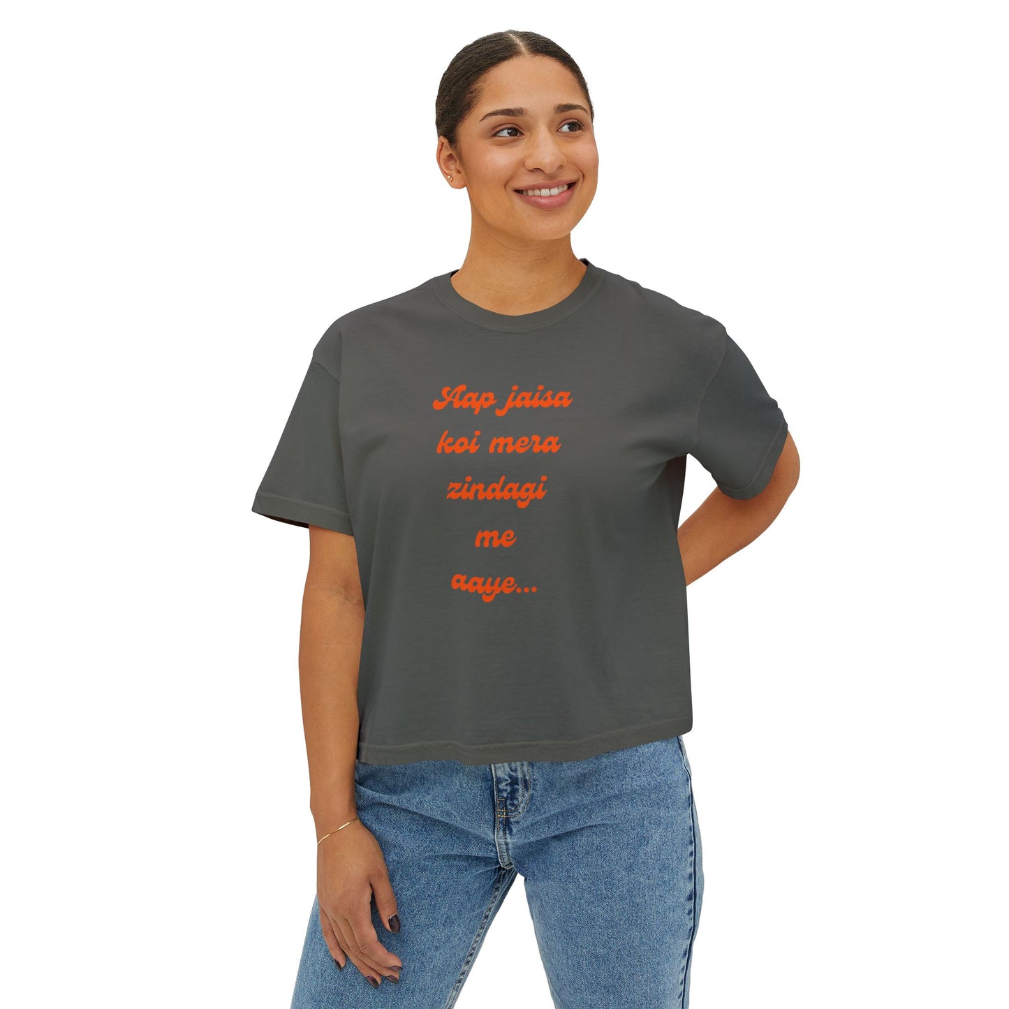 Aap Jaisa Koi from Qurbani - Bohemian Boxy Tee