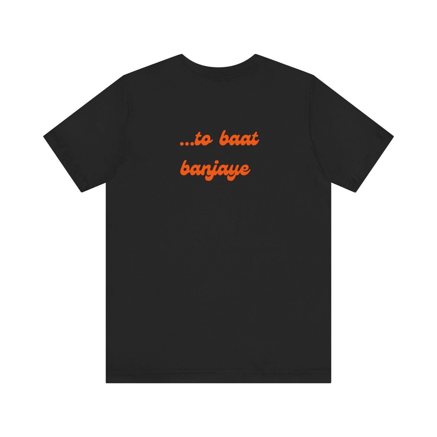 Aap Jaisa Koi from Qurbani - 1970s Style Font Vintage Hindi Song Tee