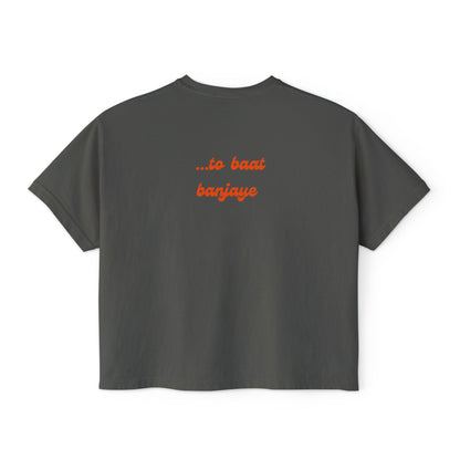Aap Jaisa Koi from Qurbani - Bohemian Boxy Tee