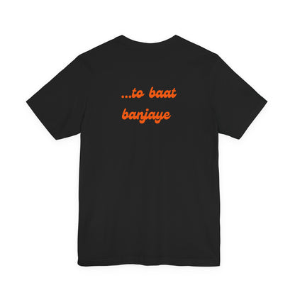 Aap Jaisa Koi from Qurbani - 1970s Style Font Vintage Hindi Song Tee