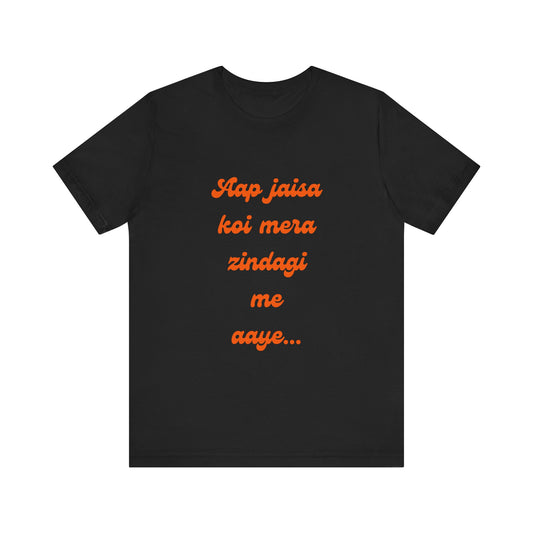 Aap Jaisa Koi from Qurbani - 1970s Style Font Vintage Hindi Song Tee