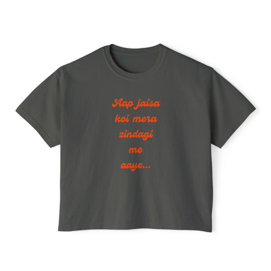 Aap Jaisa Koi from Qurbani - Bohemian Boxy Tee